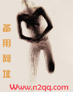 顾家女人的六大特征